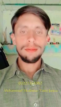 Muhammad Mudassar Yasin, 24 years old, Layyah, Pakistan