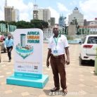 Nsimbe Ismail, 46 years old, Kampala, Uganda